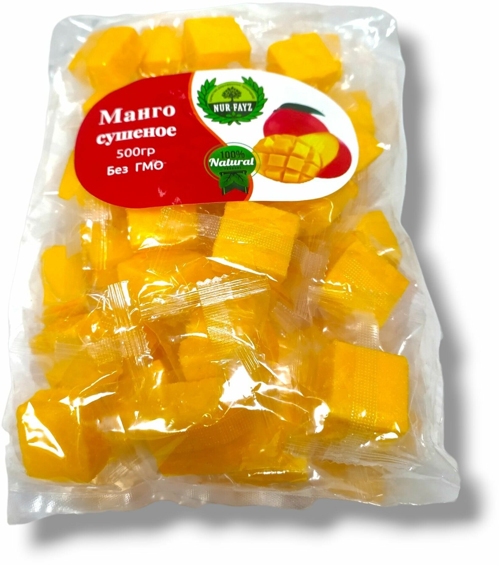 Манго кубики жевательные конфеты 1000 гр , 1 кг / Натуральное манго / Отборные Высший сорт - фотография № 1