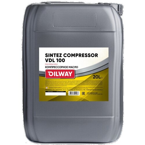 Компрессорное масло Oilway Sintez Compressor VDL 100, 20L