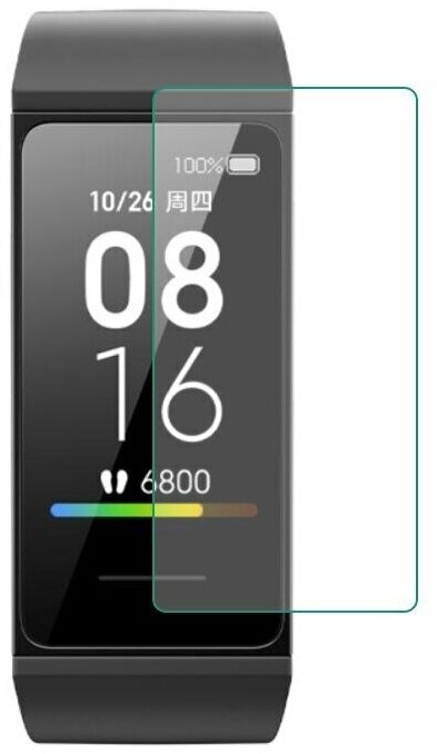 Гидрогелевая защитная пленка на экран смарт-часов Xiaomi Mi Band 4C (3 шт.)