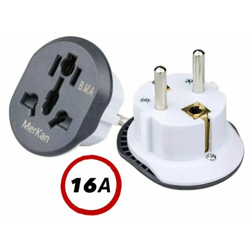 Переходник на Розетку Xiaomi Merkan 16А, Серый, 5 шт