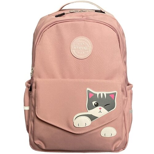 Школьный рюкзак для девочки