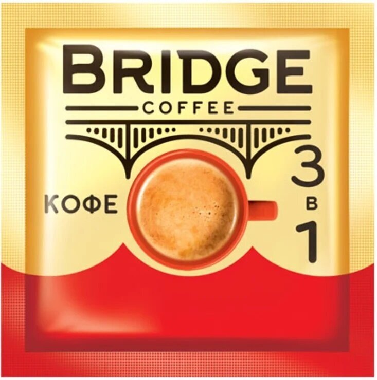 «Bridge», напиток кофейный 3 в 1, 20 г (упаковка 40 шт.)