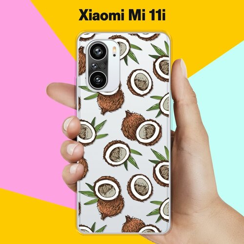 Силиконовый чехол на Xiaomi Mi 11i Кокосы / для Сяоми Ми 11и силиконовый чехол на xiaomi mi 11i шары для сяоми ми 11и