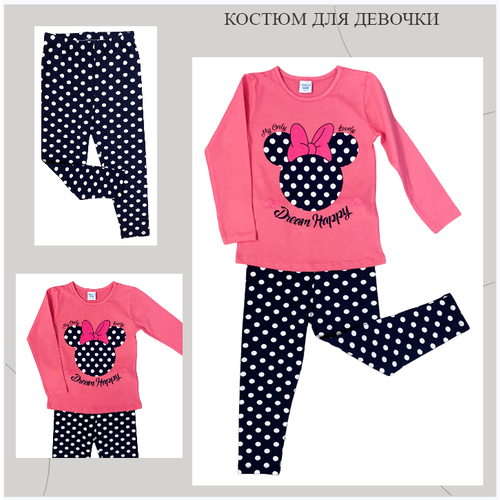 Комплект одежды , лонгслив и легинсы, повседневный стиль, размер 8, розовый