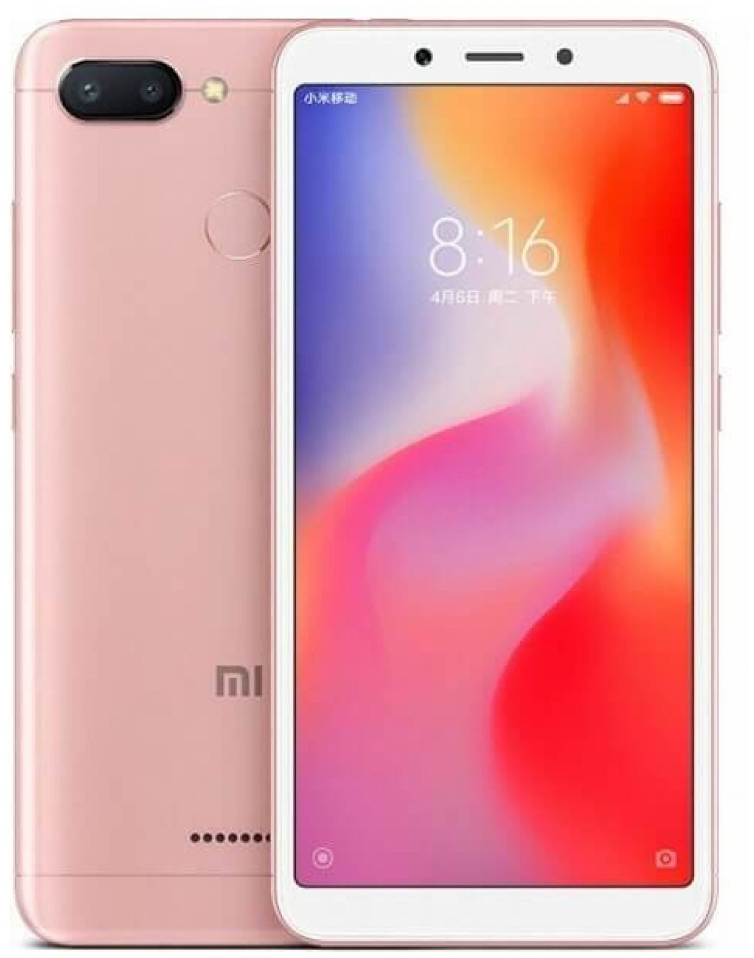 Xiaomi Redmi 6 3/32GB Pink (Розовый) CN Global Rom