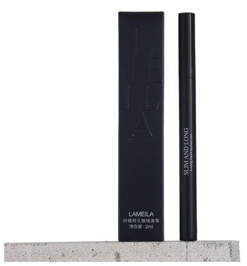 Подводка-карандаш для глаз Lameila, цвет чёрный, 2 мл