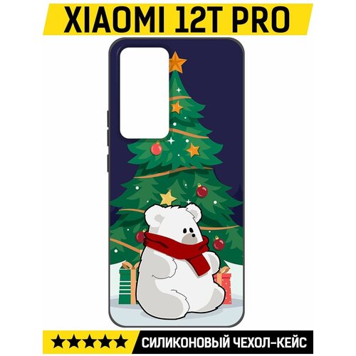 Чехол-накладка Krutoff Soft Case Медвежонок для Xiaomi 12T Pro черный чехол накладка krutoff soft case романтика для xiaomi 12t pro черный
