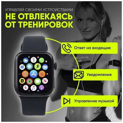 Черные Умные smart часы iOS Android Смарт часы с сенсорным экраном 390600₽