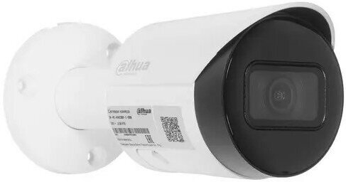 DAHUA Видеонаблюдение DH-IPC-HFW2230SP-S-0280B-S2 Уличная цилиндрическая IP-видеокамера 2Мп, 1 2.8” CMOS, объектив 2.8мм, видеоаналитика,