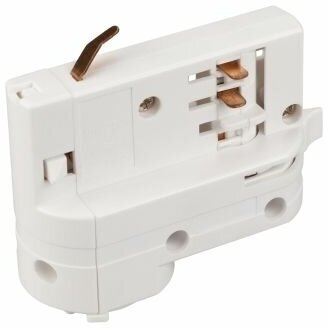 Адаптер LGD-4TR-ADAPTER-DALI-1-WH (C) (Arlight IP20 Пластик 3 года) 024053
