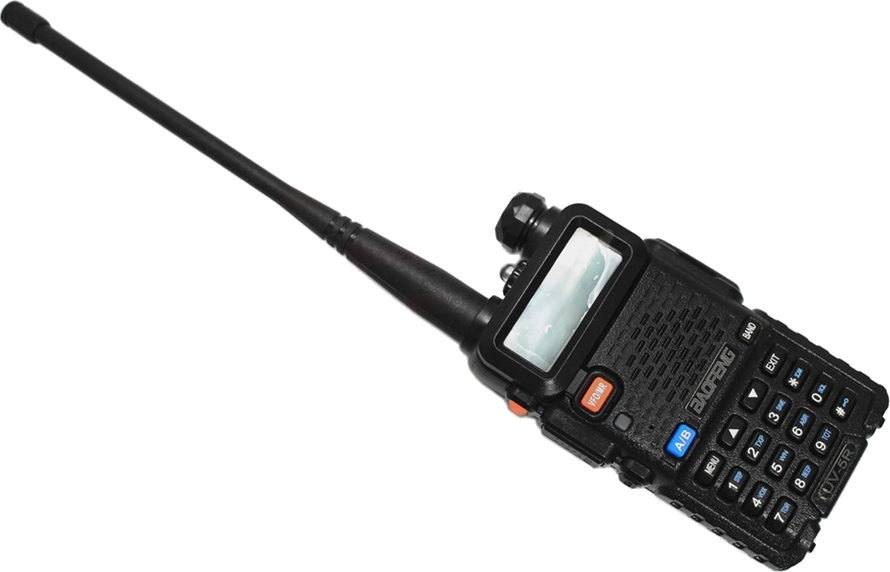 Стационарная радиостанция (трансивер) Baofeng UV-5R 8W (2 режима мощности)