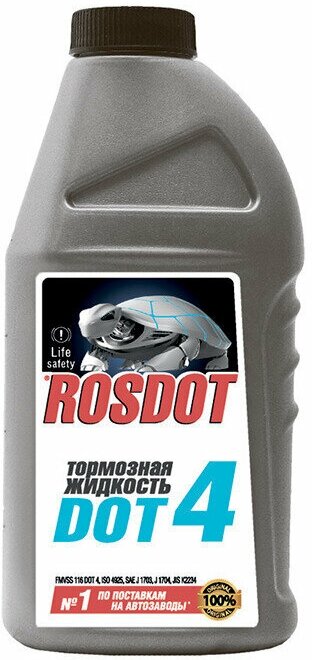 Тормозная жидкость ROSDOT DOT-4 Pro Drive (430110011)