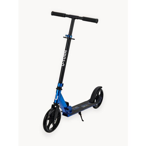 Самокат U-Turn серия 