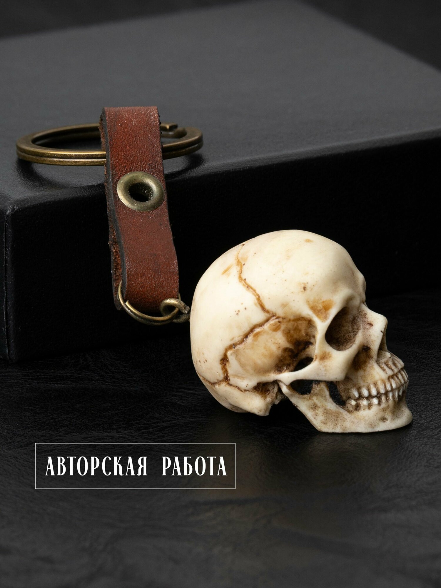 Брелок, бежевый — фото 1