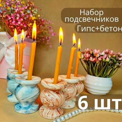 серый
