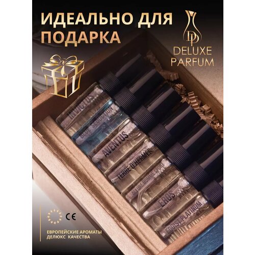 Набор миниатюр DELUXE PARFUM духи мужские по мотивам известных брендов, 7 пробников по 3 мл