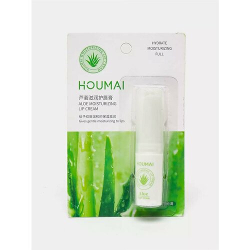 Гигиеническая помада - бальзам для губ