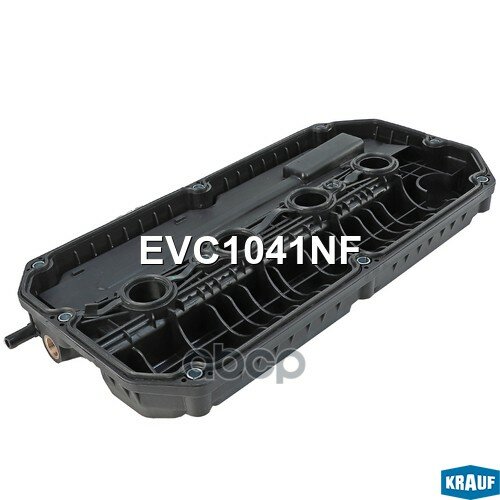 KRAUF EVC1041NF крышка клапанная