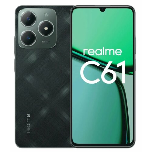 Смартфон Realme C61 6128GB Зеленый 10690₽