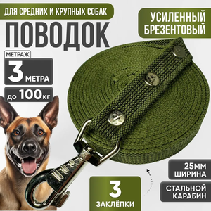 Основная фотография от вендора