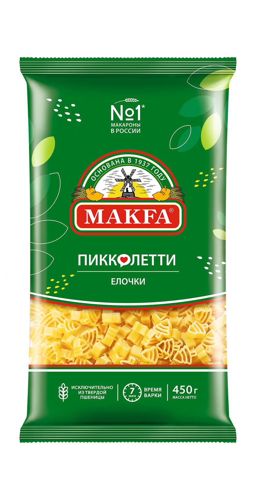Елочки Макфа Пикколетти 450г