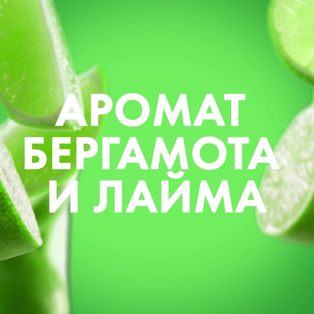 Зубная нить SPLAT Professional Dental Floss объемная вощеная с ароматом БЕРГАМОТА И ЛАЙМА, 30 метров — фото 1