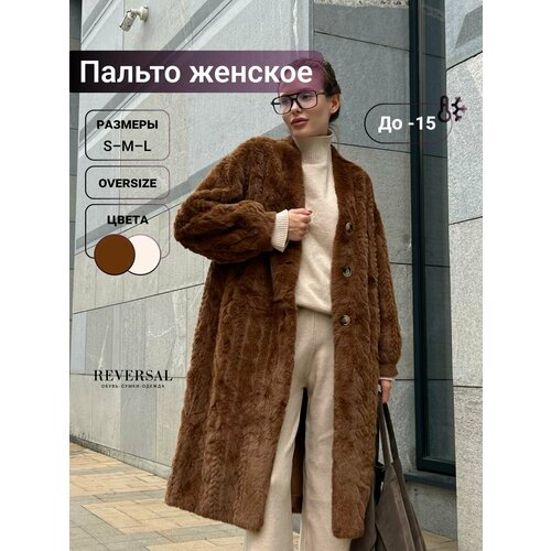 фото Пальто reversal, размер s, коричневый