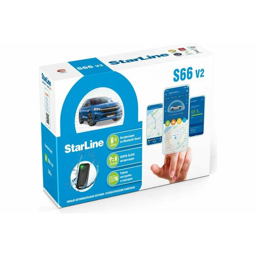 StarLine S66 V2 ECO