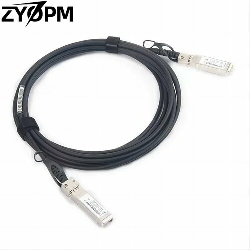 Пассивный медный кабель SFP к QSFP NoEnName_Null 40G-DAC-1M 1894₽
