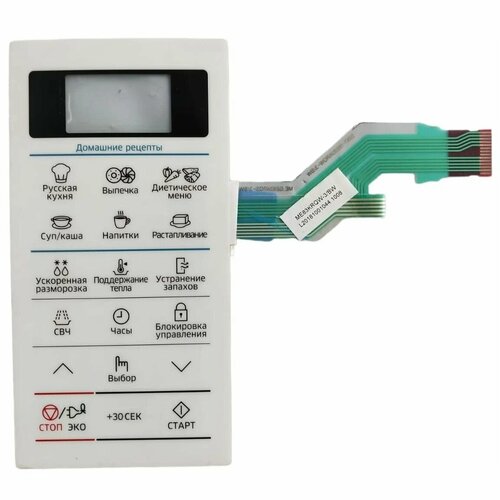 Samsung DE34-00384R Сенсорная панель управления для микроволновой печи (СВЧ) ME83KRQW-3
