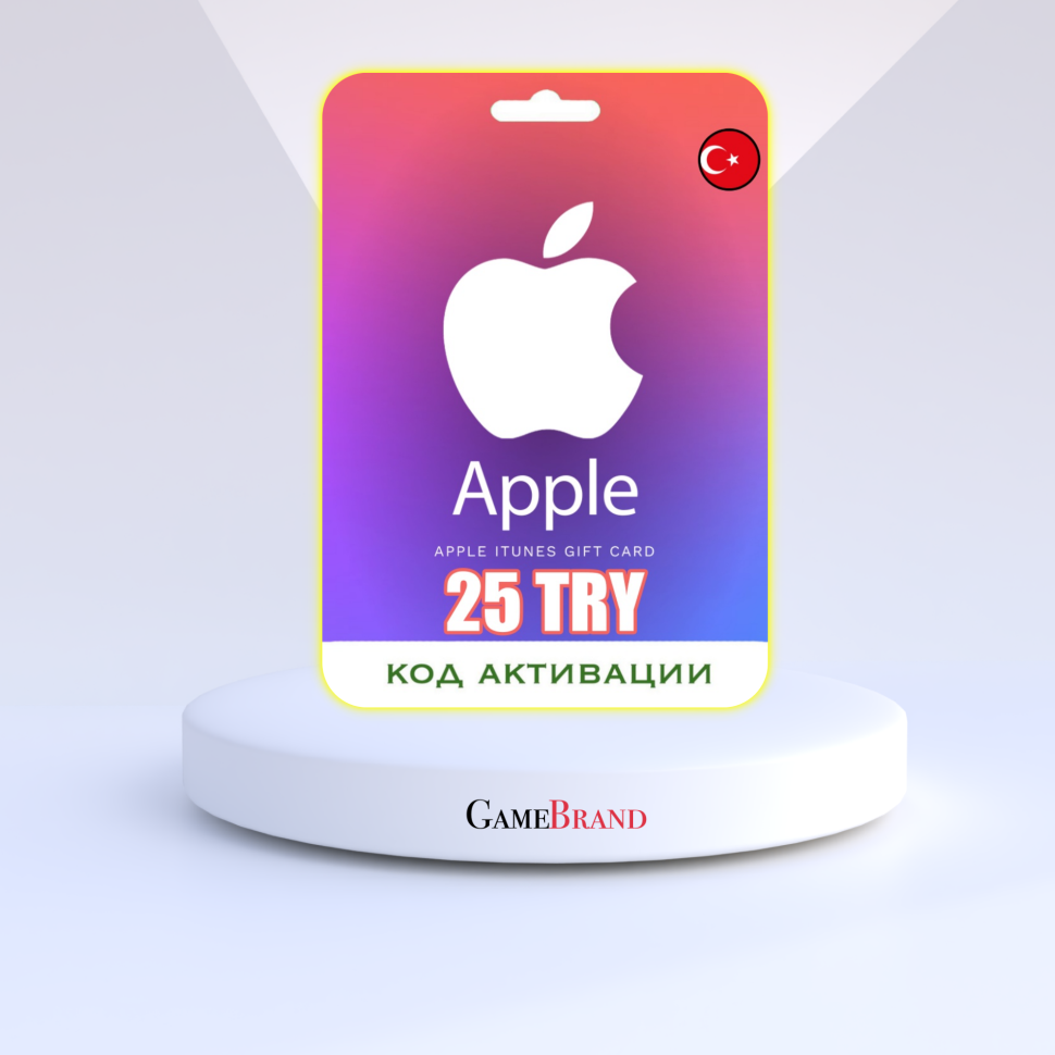 Подарочная карта на 25 лир для App Store & iTunes & Пополнение Apple (Цифровая версия, регион активации - Турция)