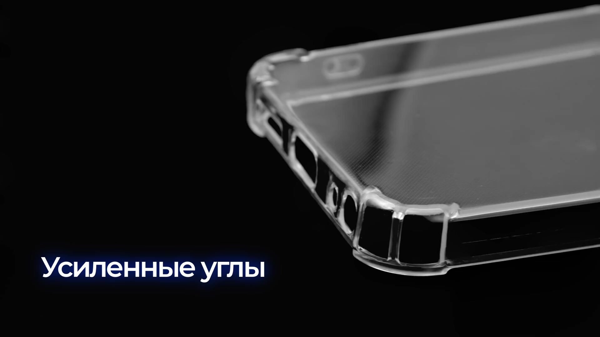 Чехол с защищенными углами для realme GT 7 Pro / реалми ГТ 7 Про силиконовый прозрачный — фото 1