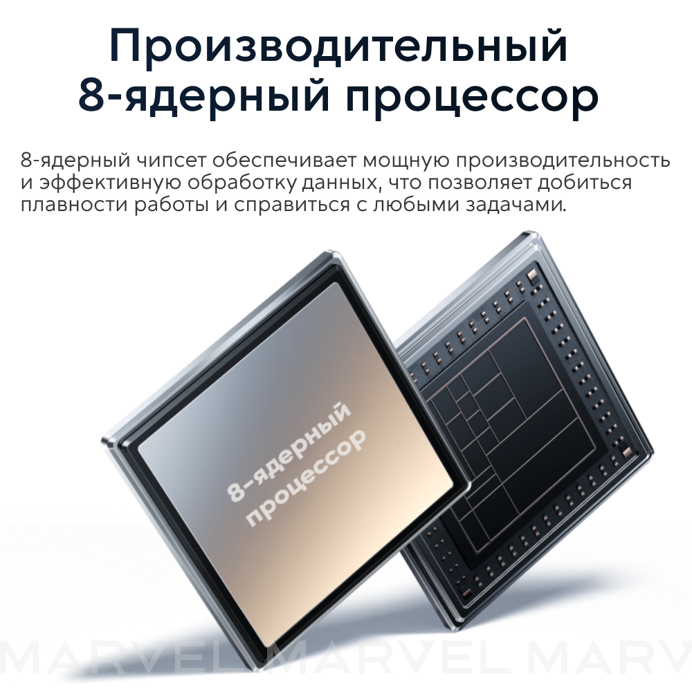 Смартфон realme Note 50 3+64 ГБ RMX3834, Небесный голубой — фото 1