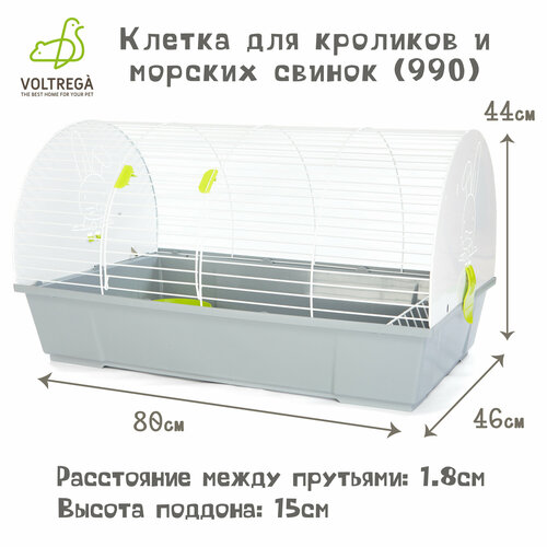 Клетка для грызунов с наклейками VOLTREGA (990), белая, 80x46x44см