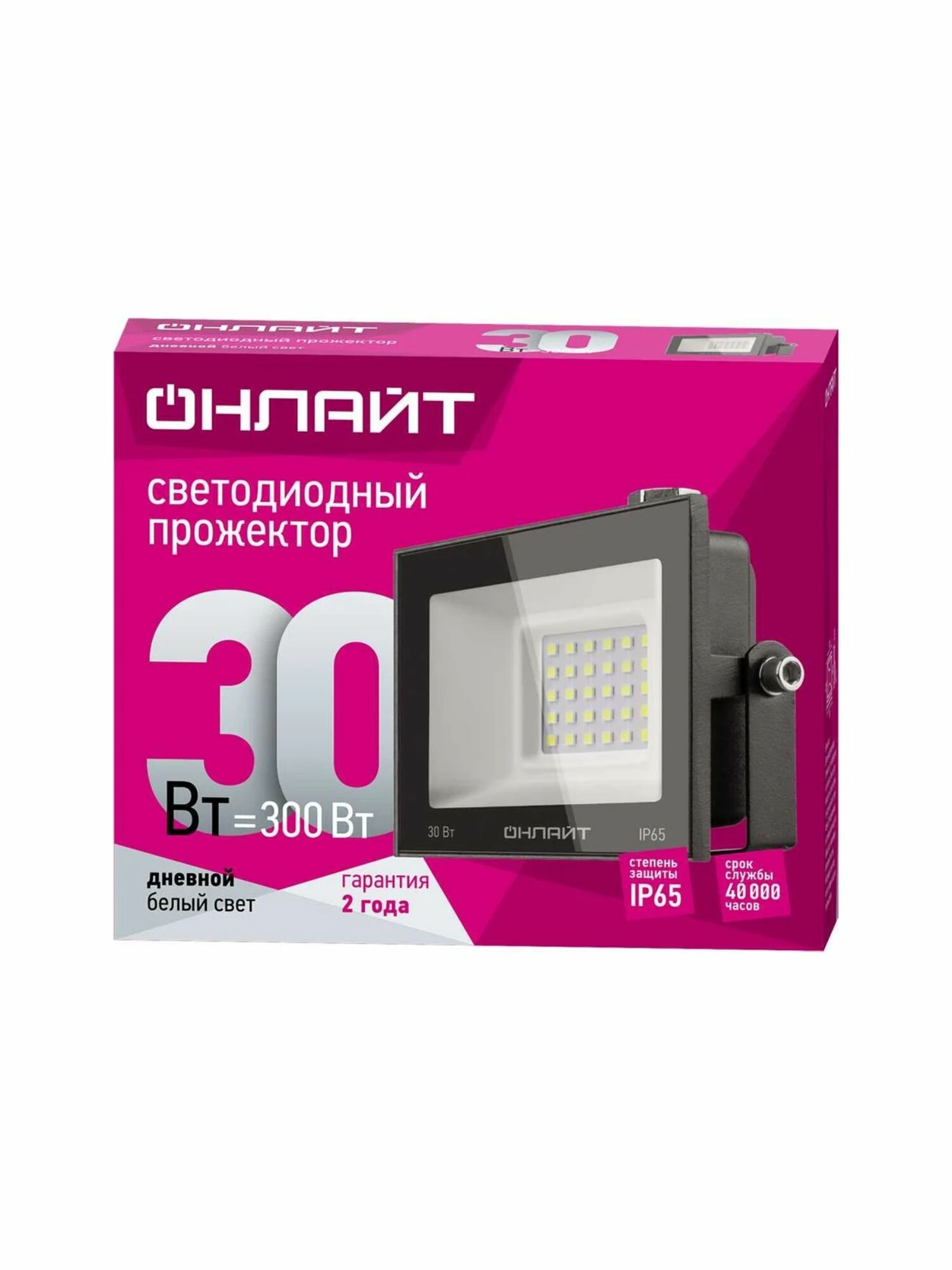 Прожектор светодиодный ДО-30w 4000К 2400Лм IP65 онлайт 4832916