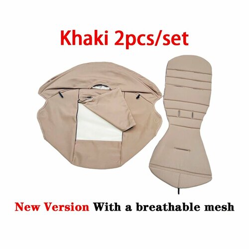 Аксессуары для коляски YOYO2 капюшон матрас козырек подушка Бежевый 2723₽