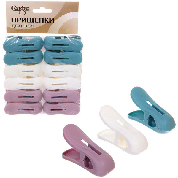 Прищепки бельевые 12 шт пластиковые цветные с пружиной для белья штор веревки