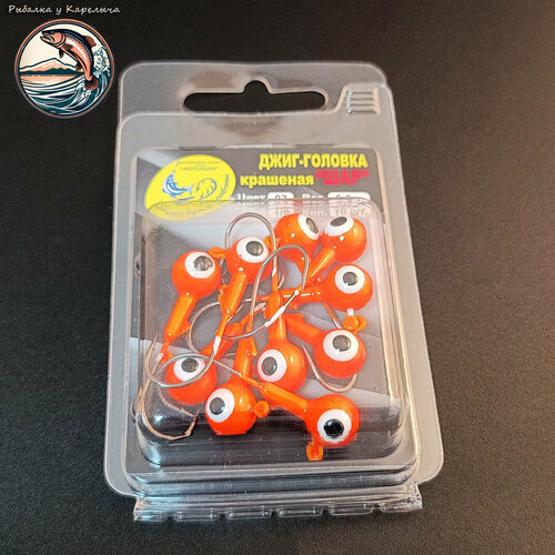 Джиг-головки цветные