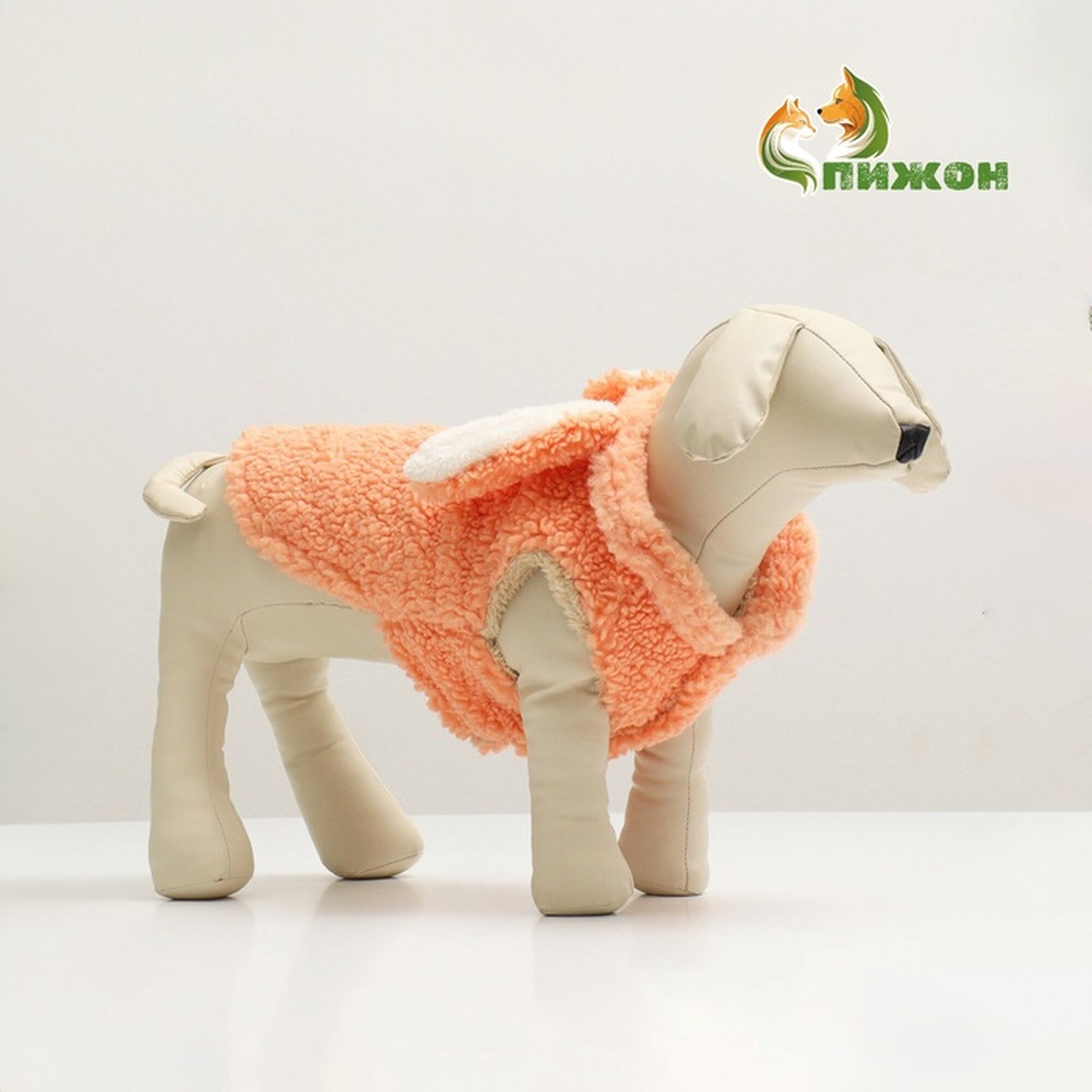 Костюм Зайка", размер XS (ДС 20 см, ОШ 21 см. ОГ 30 см), оранжевый