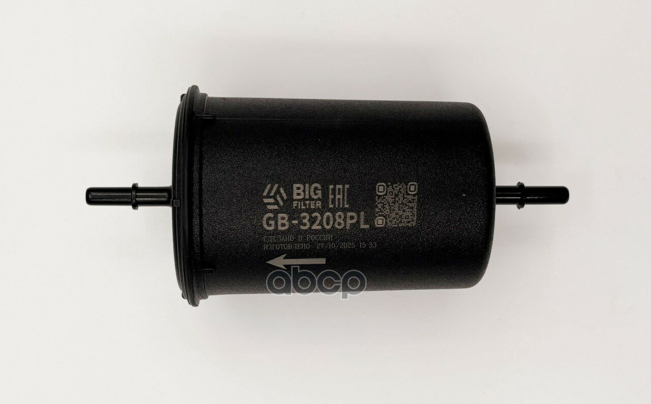 Фильтр топливный (пласт.) BIG FILTER арт. GB3208PL