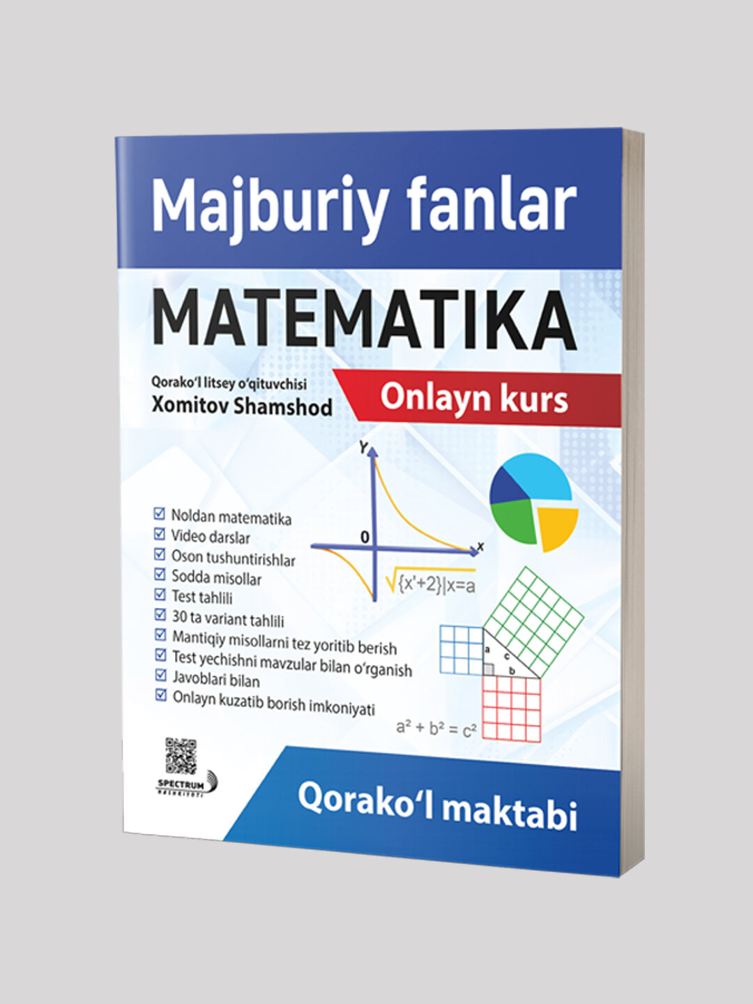 Книга Шамшод Хомитов "Мажбурий фанлар. Математика, на узбекском»