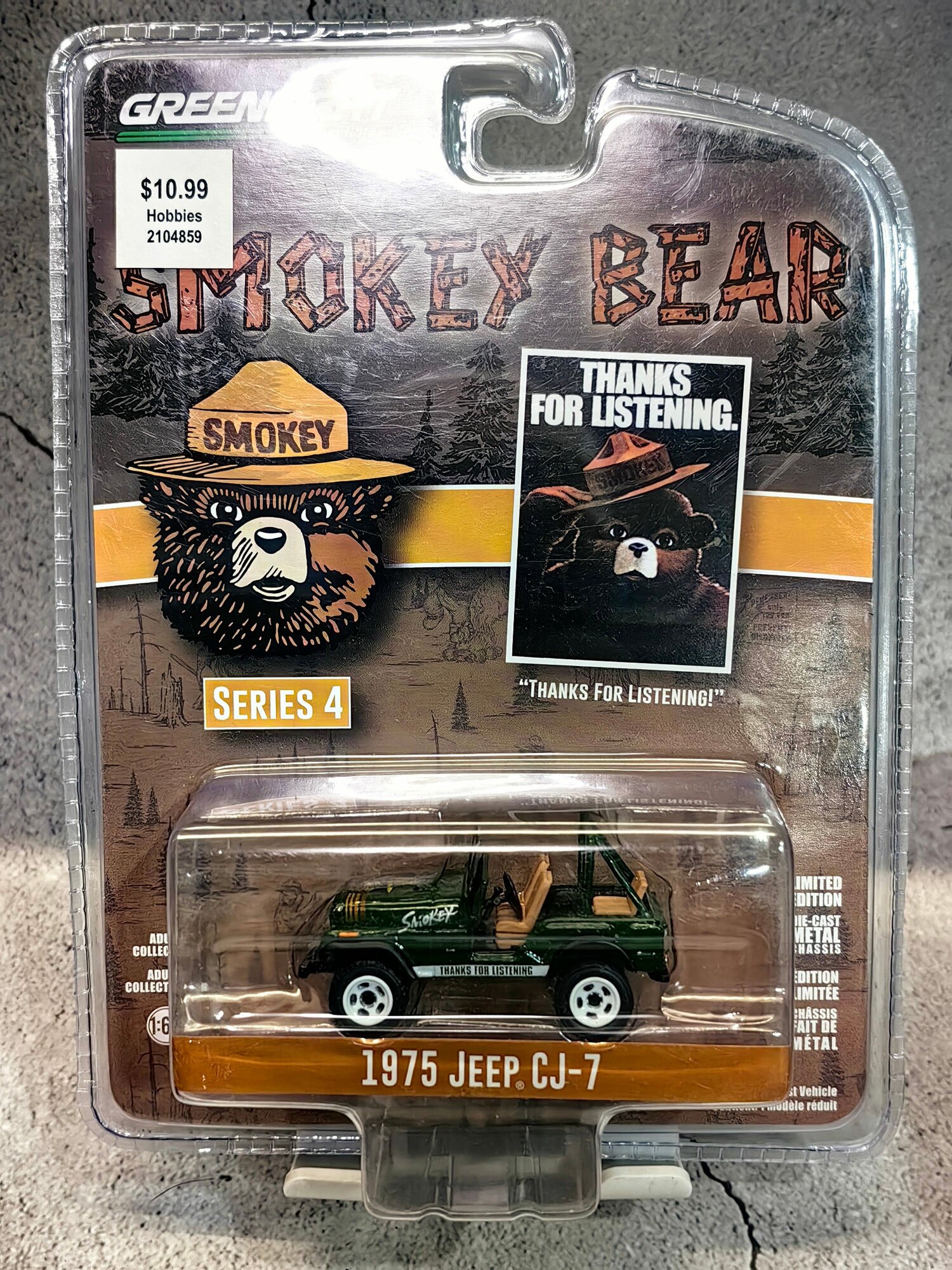 Серия полицейских и пожарных командных автомобилей в масштабе 1:64 от Greenlight: литые модели Ford, Dodge и Chevrolet