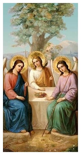 Освященная икона на дереве ручной работы - Святая Троица, 15х20х3,0 см, арт Ик20013
