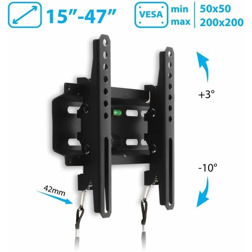 Кронштейн на стену Kromax FLAT-6, черный