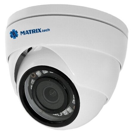 Купольная антивандальная AHD камера MATRIX MT-DG1080AHD20S (3,6mm)