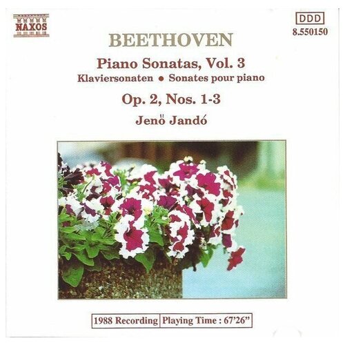 Beethoven - Piano Sonatas N1-3 Op. 2-Jeno Jando < Naxos CD EU (Компакт-диск 1шт) бетховен виниловые пластинки людвиг ван бетховен симфония 9 d mol