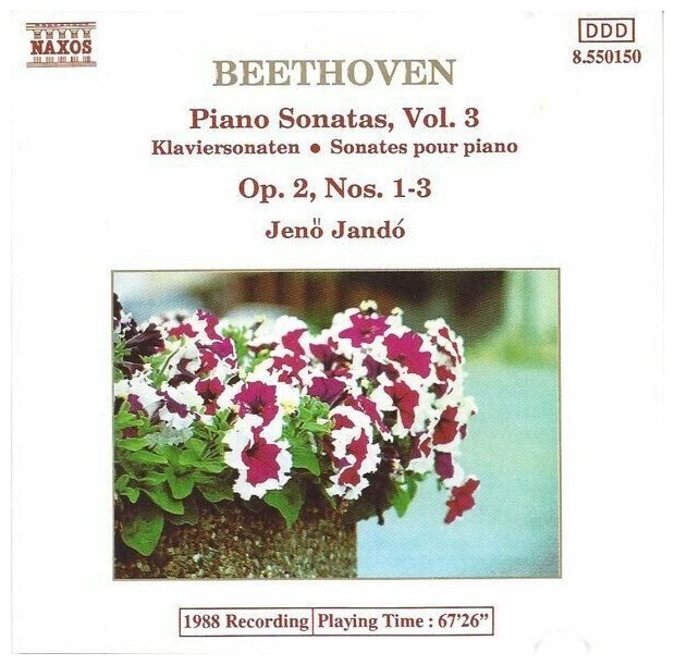 Beethoven - Piano Sonatas N1-3 Op. 2-Jeno Jando < Naxos CD EU (Компакт-диск 1шт) бетховен