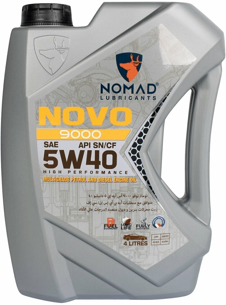 Масло моторное NOMAD NOVO 9000 5W40 4л