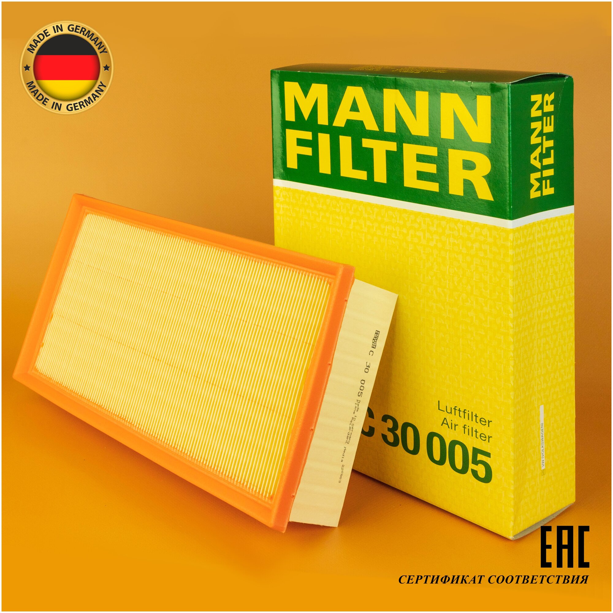 Воздушный фильтр MANN-FILTER C 30 005 - фотография № 7