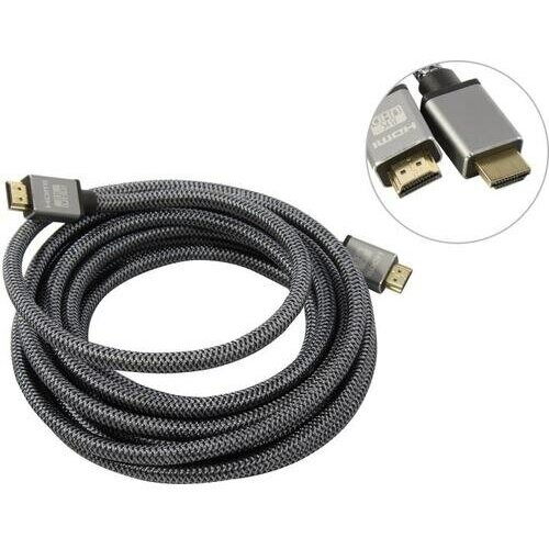 Кабель HDMI <-> HDMI Ks-is KS-486-5 кабель ks is ks 486 5